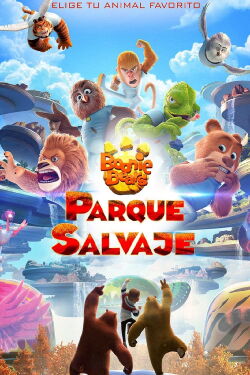Parque salvaje (2021)