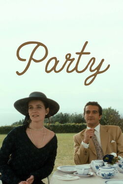 Party (1996)