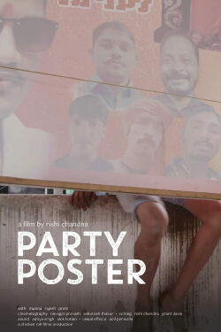 Party Poster (2021)