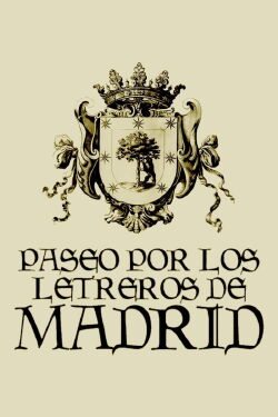 Paseo por los letreros de Madrid (1968)