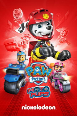 Pat' Patrouille : Moto Patrouille (2021)