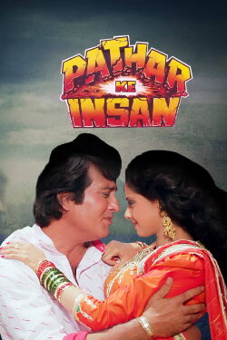 Pathar Ke Insan (1990)
