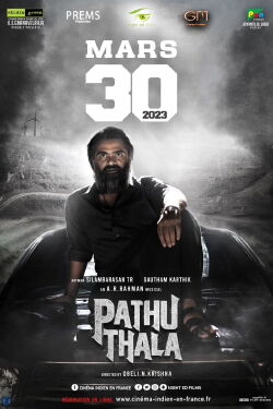 Pathu Thala (2023)