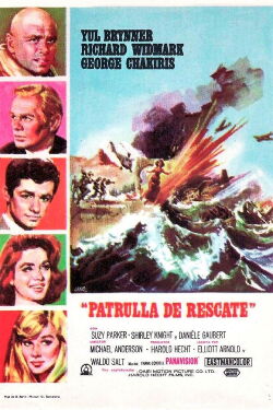 Patrulla de rescate (1964)