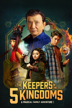Patsy Lee & The Keepers of the 5 Kingdoms (2023)