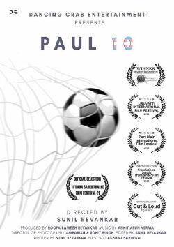 Paul 10 (2021)