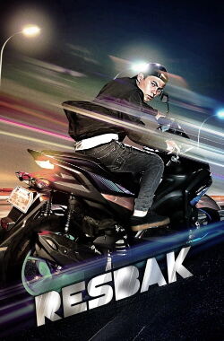 Payback (2021)