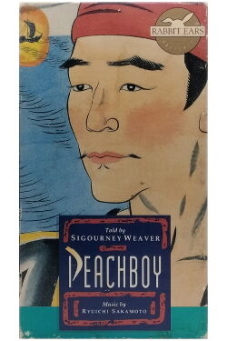 Peachboy (1991)