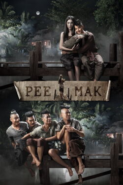Pee Mak Phrakanong (2013)