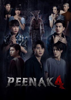 Pee Nak 4 (2024)