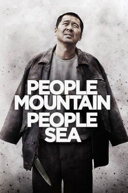 People mountain people sea (2012)