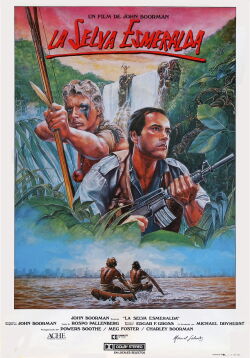 Perdido en el Amazonas (1985)