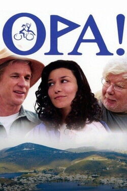 Perdido en el amor (2005)