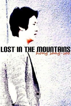 Perdido en las montañas (2009)
