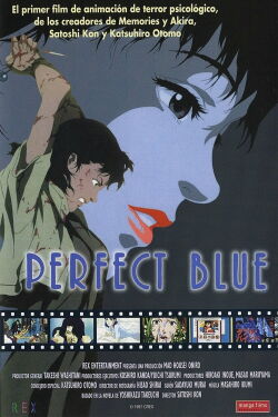 Perfect Blue (1998)
