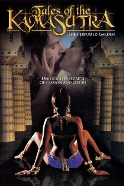Perfumed Garden (2000)