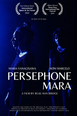 Persephone Mara (2024)