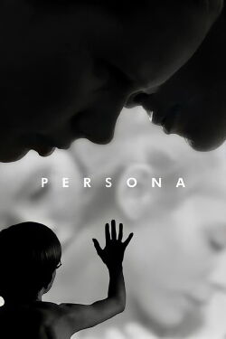 Persona (1966)