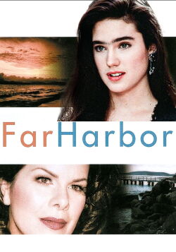 Personal Affairs (1996)