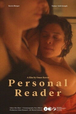Personal Reader (2022)