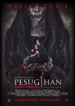 Pesugihan: Bersekutu dengan Iblis (2023)