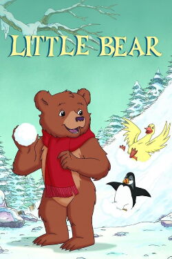 petit ours (1995)