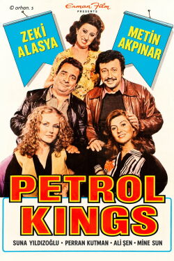 Petrol Kings (1978)