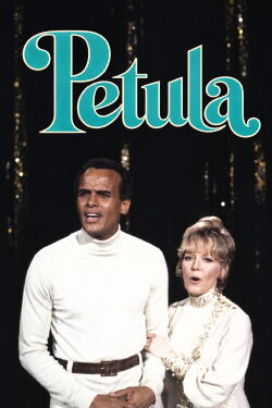 Petula (1968)