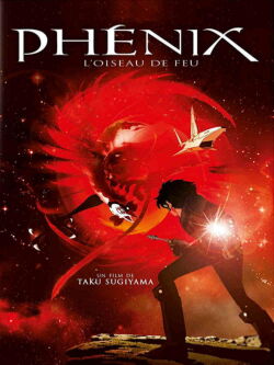 Phénix, l'Oiseau de Feu (1980)