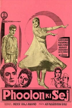 Phoolon Ki Sej (1964)