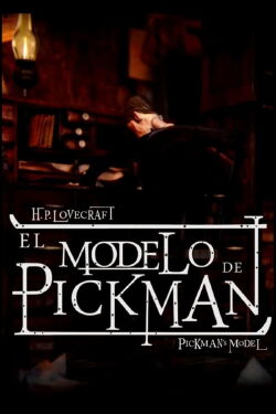 Pickman's Model (2014)