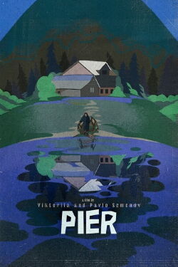 Pier (2023)