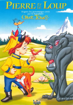 Pierre et le loup (1995)