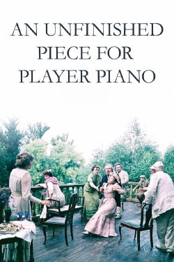 Pieza inconclusa para piano mecánico (1977)