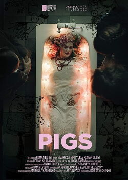 Pigs (2016)