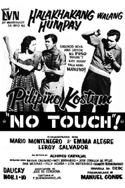 Pilipino Kostum No Touch (1955)