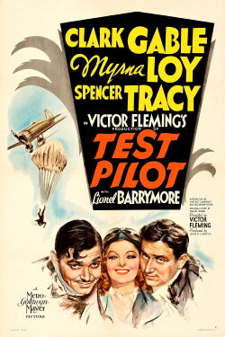 Pilote d'essai (1938)