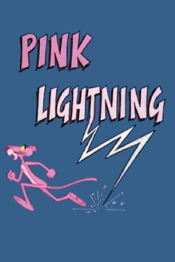 Pink Lightning (1978)