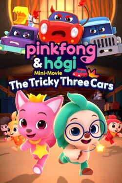 Pinkfong Wonderstar Special: Hogi and the Thief Cars (2024)