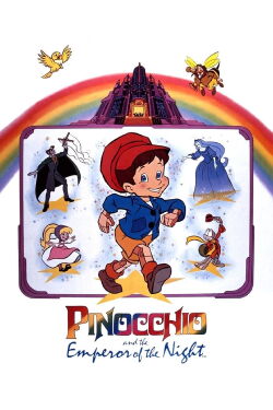 Pinocho y el Emperador de la Noche (1987)
