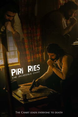 Piri Reis: The Incredible Chart (2024)