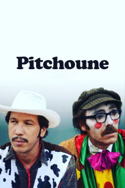 Pitchoune (2015)