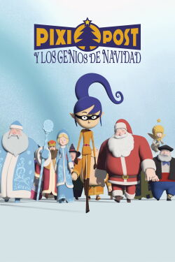 Pixi Post y los genios de Navidad (2016)