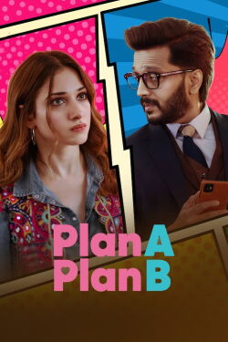 Plan A, Plan B (2022)