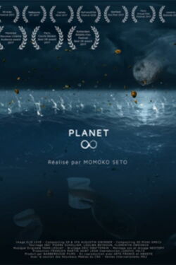 Planet ∞ (2018)