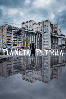 Planeta Petrila (2017)
