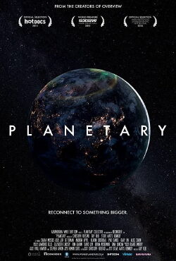 Planetary - Die Erde, unsere Heimat (2015)