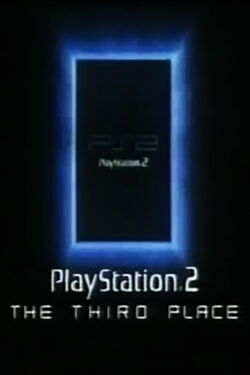 PlayStation 2: The Third Place (2000)