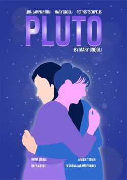 Pluto (2023)