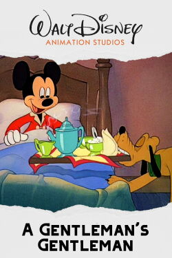 Pluto, der Zeitungshund (1941)